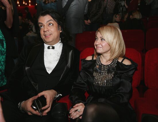 Premiere of the film "Inhabited Island"