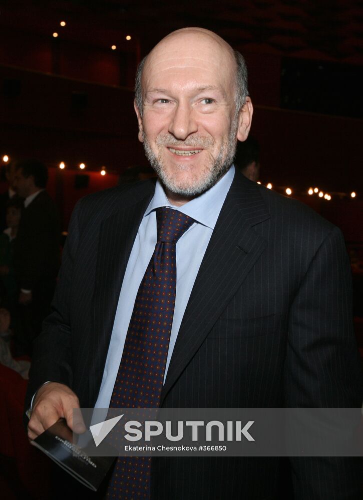 Premiere of the film "Inhabited Island"