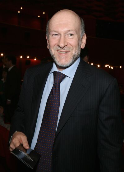 Premiere of the film "Inhabited Island"