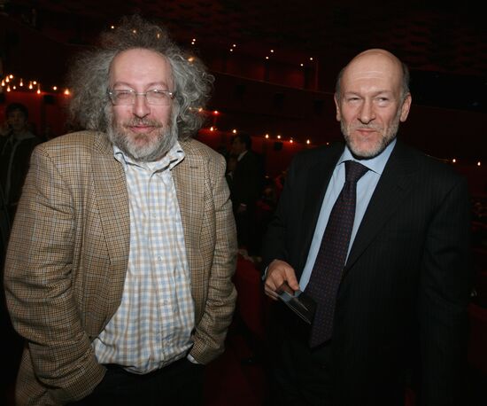 Opening night of Fyodor Bondarchuk's Inhabited Island