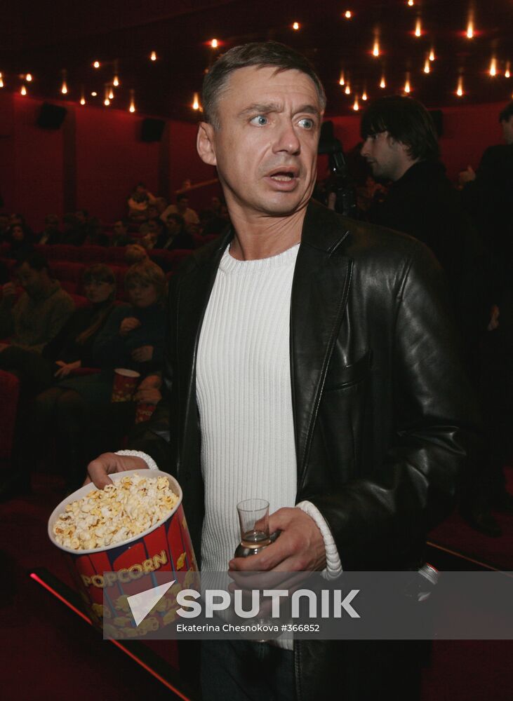 Premiere of the film "Inhabited Island"