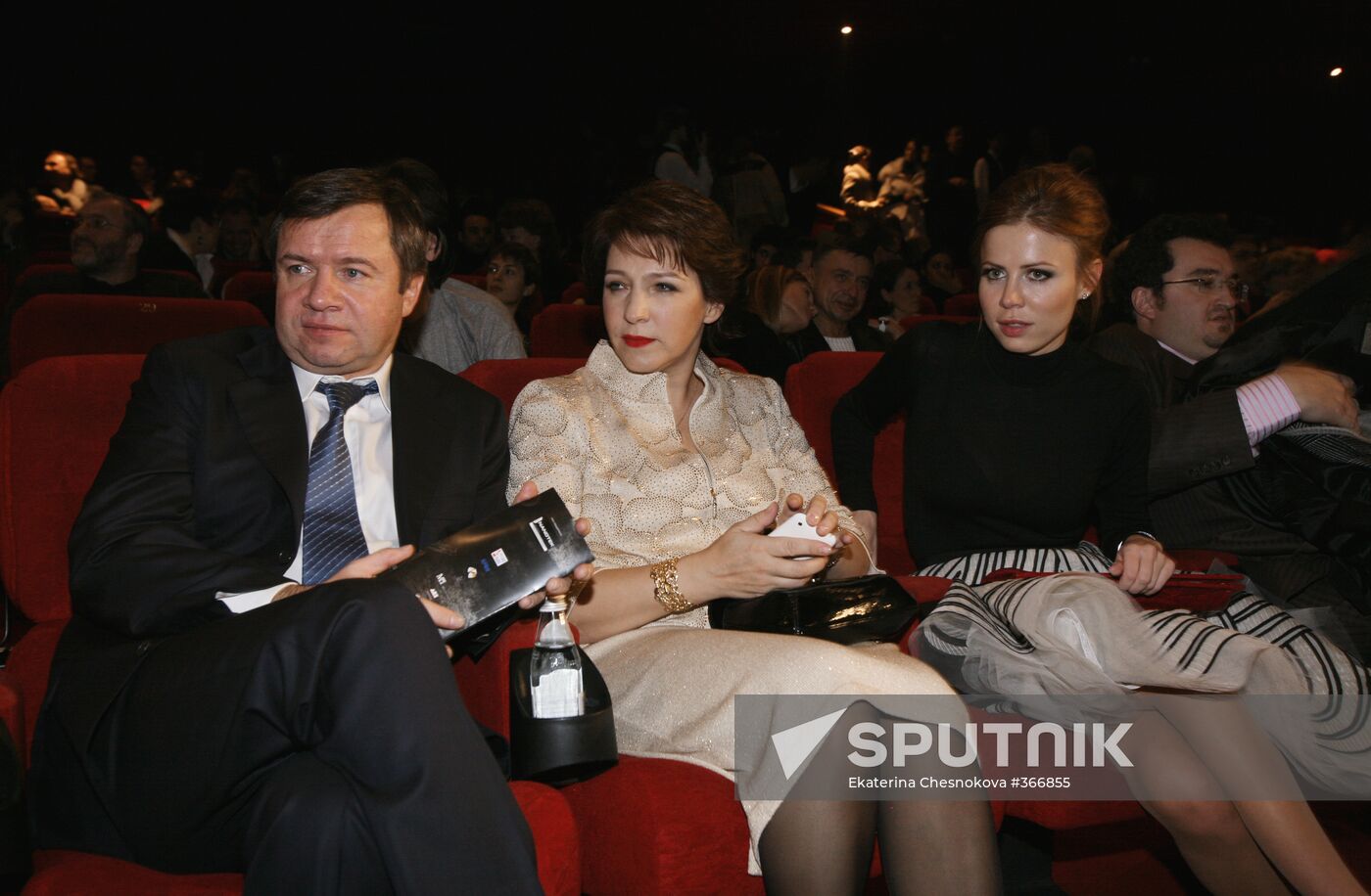 Premiere of the film "Inhabited Island"