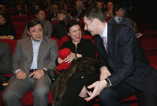 Premiere of the film "Inhabited Island"