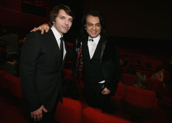 Premiere of the film "Inhabited Island"