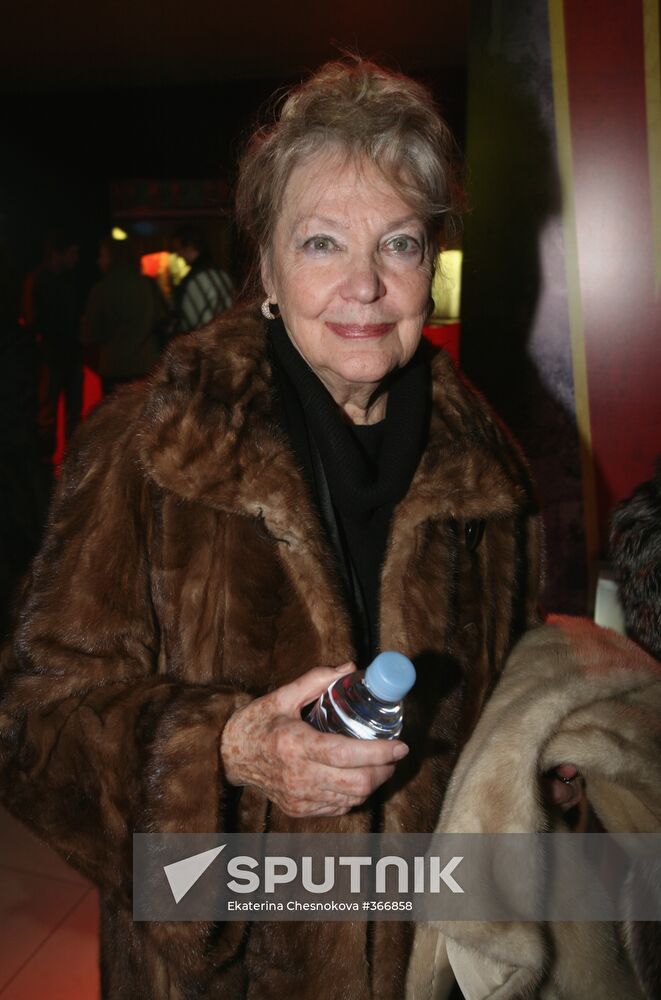 Premiere of the film "Inhabited Island"