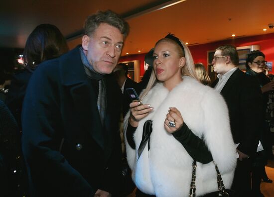 Premiere of the film "Inhabited Island"