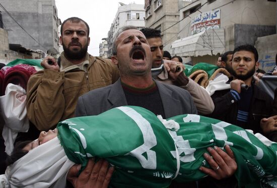 Israel launches air strike on Gaza