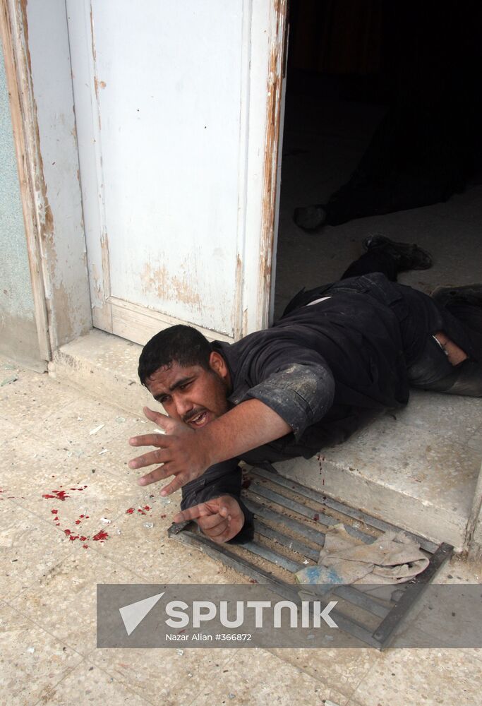 Israel launches air strike on Gaza