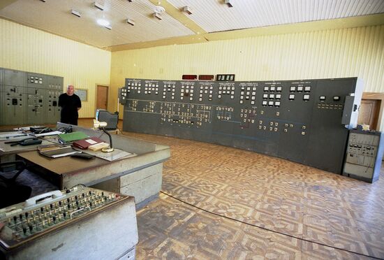 Inguri Hydroelectric Power Plant