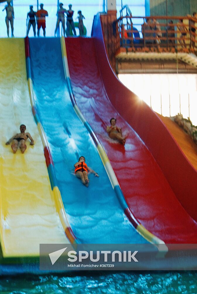 Family entertainment center Fantasy Park opens in Moscow