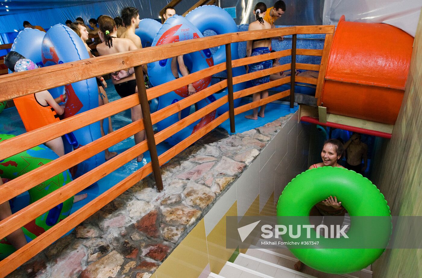 Family entertainment center Fantasy Park opens in Moscow