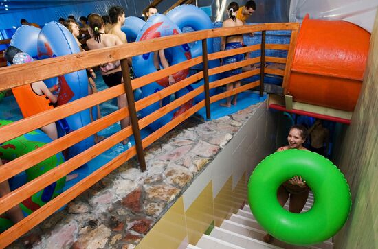 Family entertainment center Fantasy Park opens in Moscow