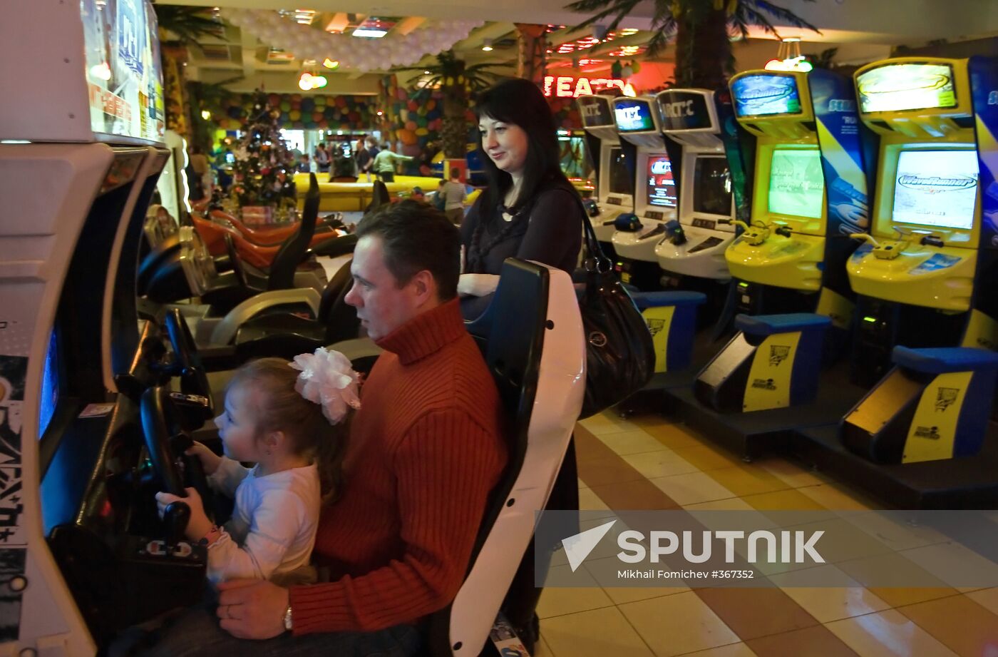 Family entertainment center Fantasy Park opens in Moscow