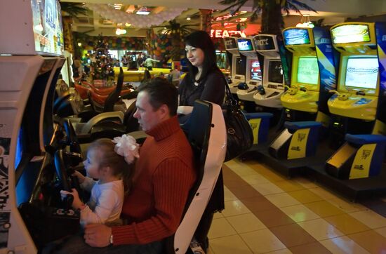 Family entertainment center Fantasy Park opens in Moscow