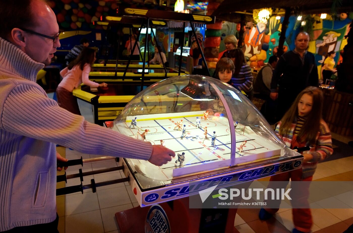 Family entertainment center Fantasy Park opens in Moscow