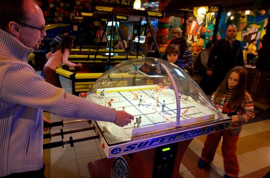 Family entertainment center Fantasy Park opens in Moscow