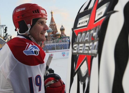 Continental Hockey League Star Game. Yashin team vs. Jágr team