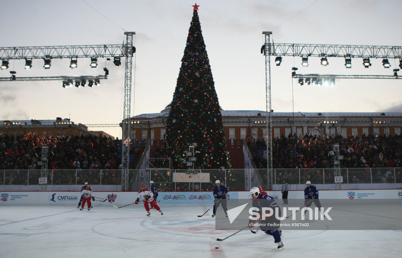 Continental Hockey League Star Game. Yashin team vs. Jágr team