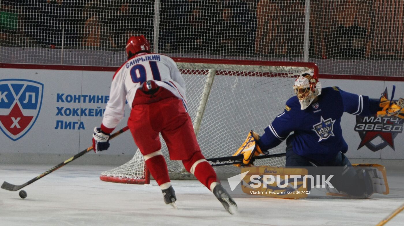 Continental Hockey League Star Game. Yashin team vs. Jágr team