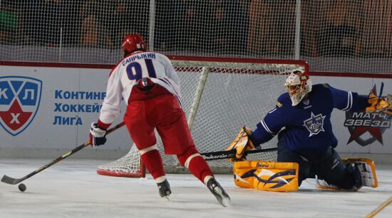 Continental Hockey League Star Game. Yashin team vs. Jágr team