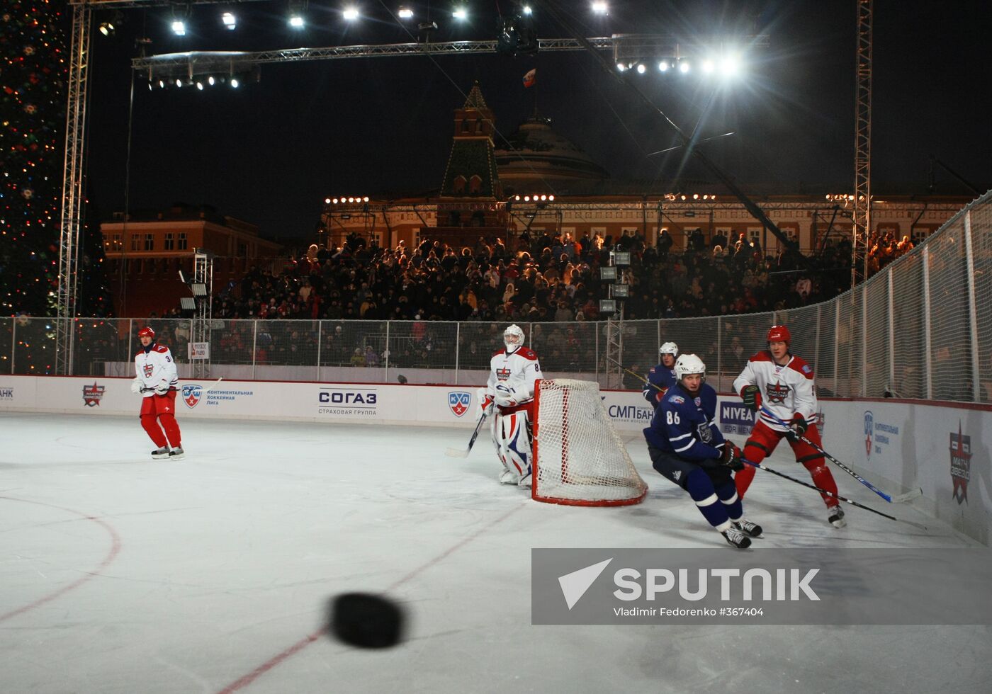 Continental Hockey League Star Game. Yashin team vs. Jágr team