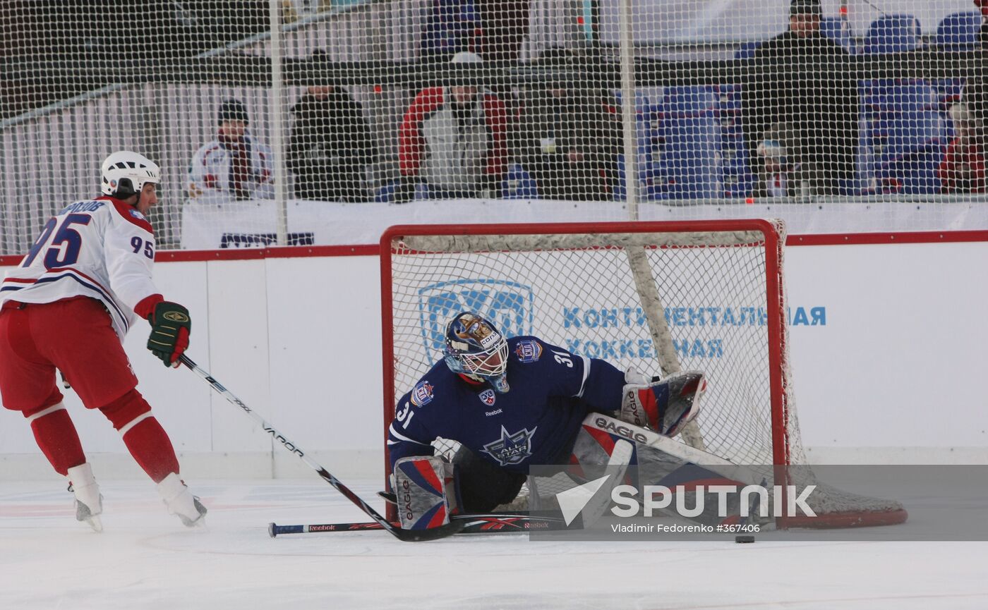 Continental Hockey League Star Game. Yashin team vs. Jágr team