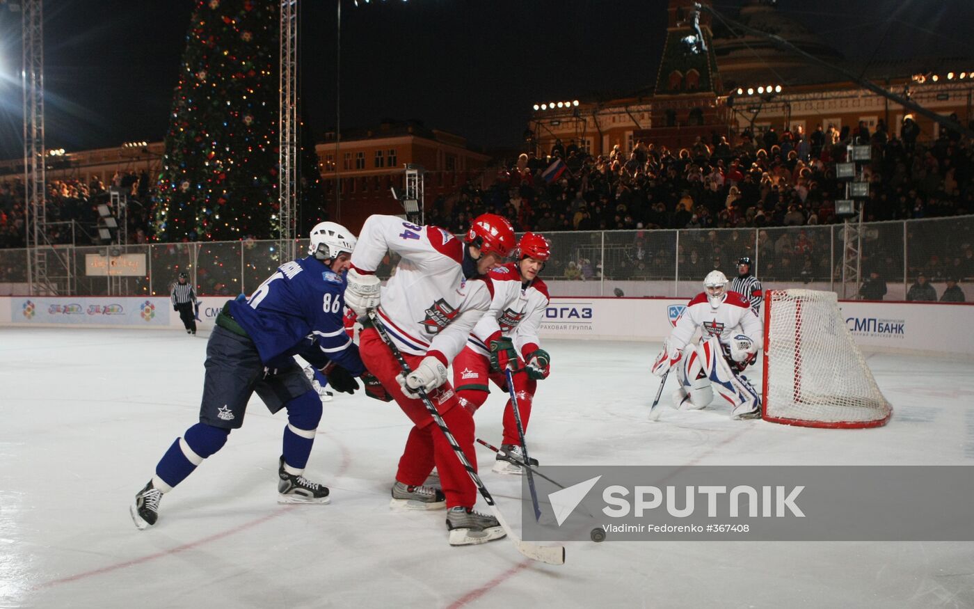 Continental Hockey League Star Game. Yashin team vs. Jágr team