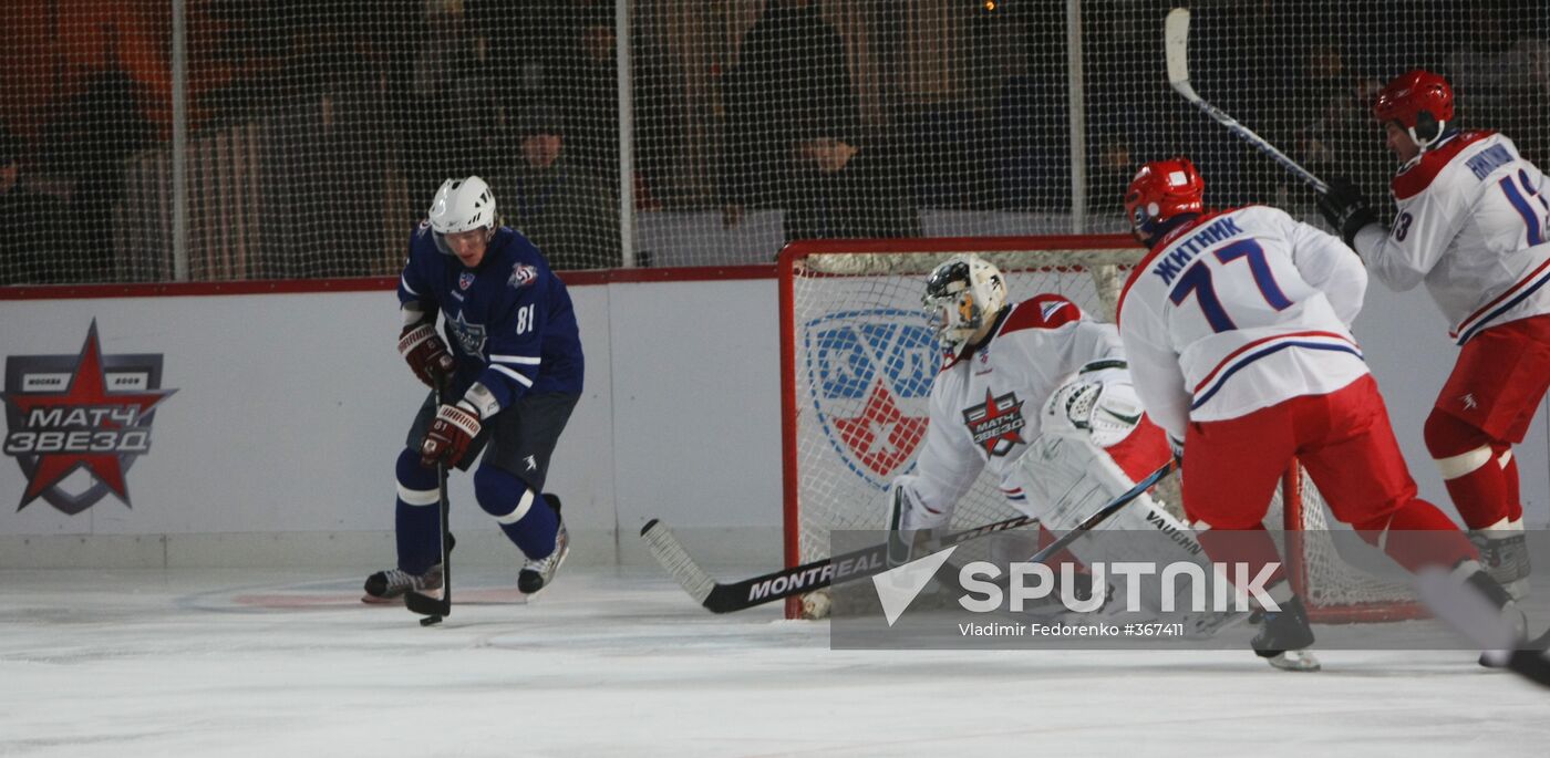 Continental Hockey League Star Game. Yashin team vs. Jágr team