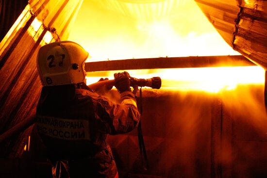 Fire in Pet Food Depot in the West of Moscow