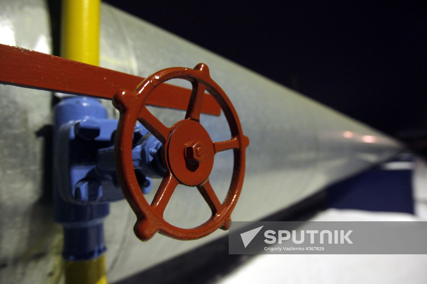 Sudzha gas-measuring station