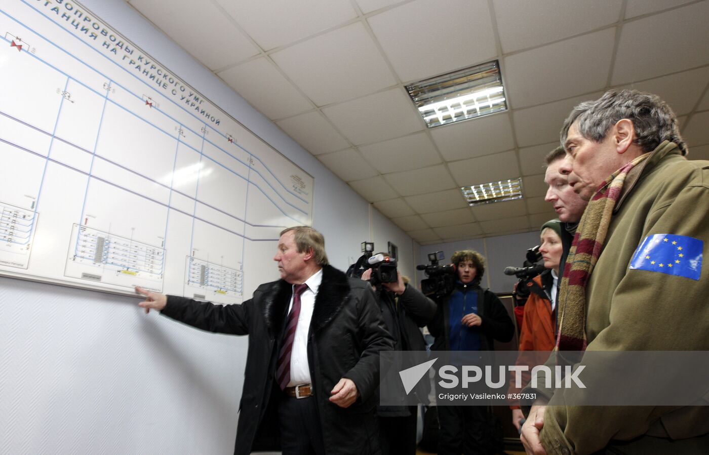 Foreign observers at Sudzha gas-measuring station