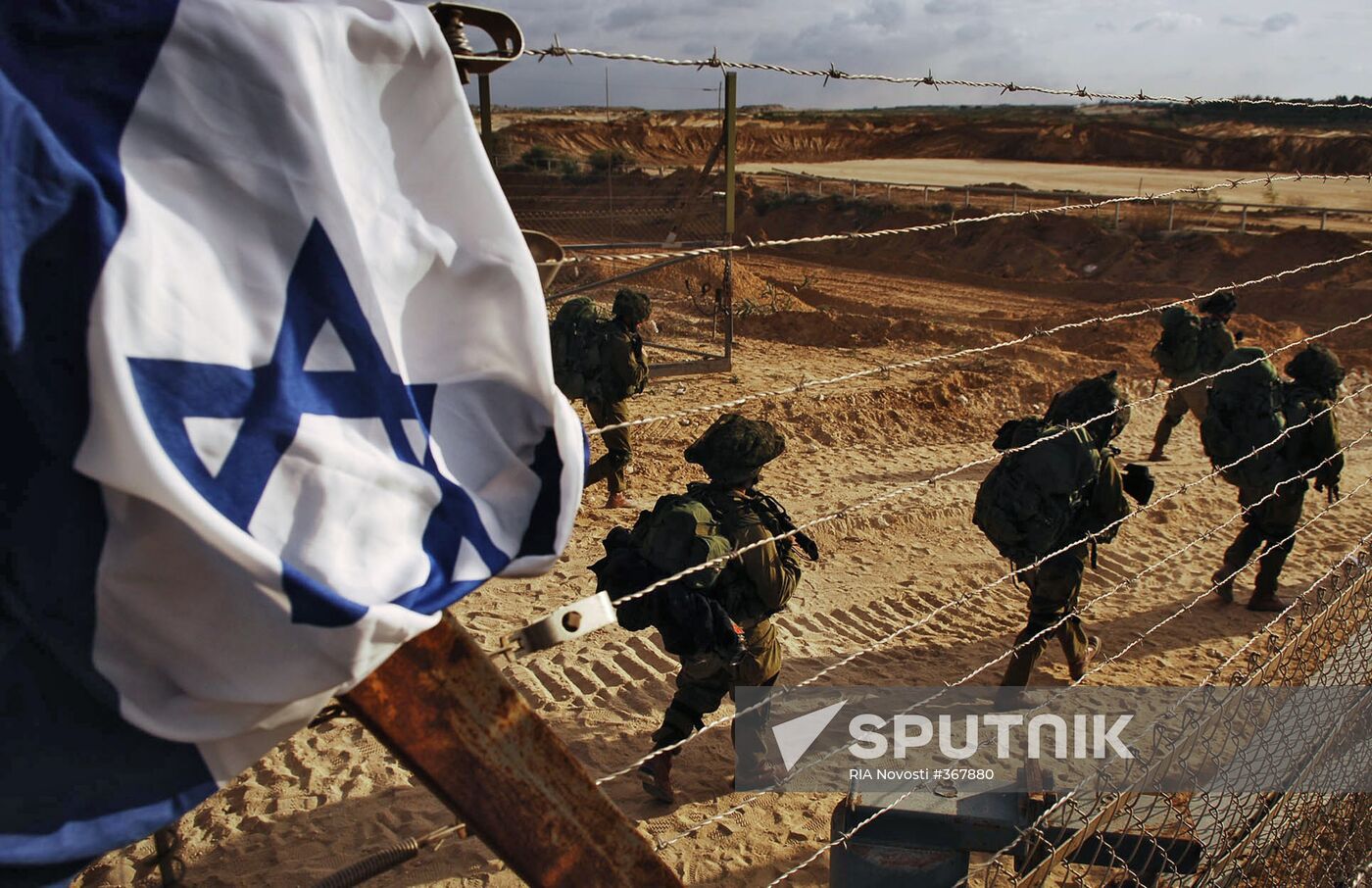 Israeli reserve troops enter Gaza