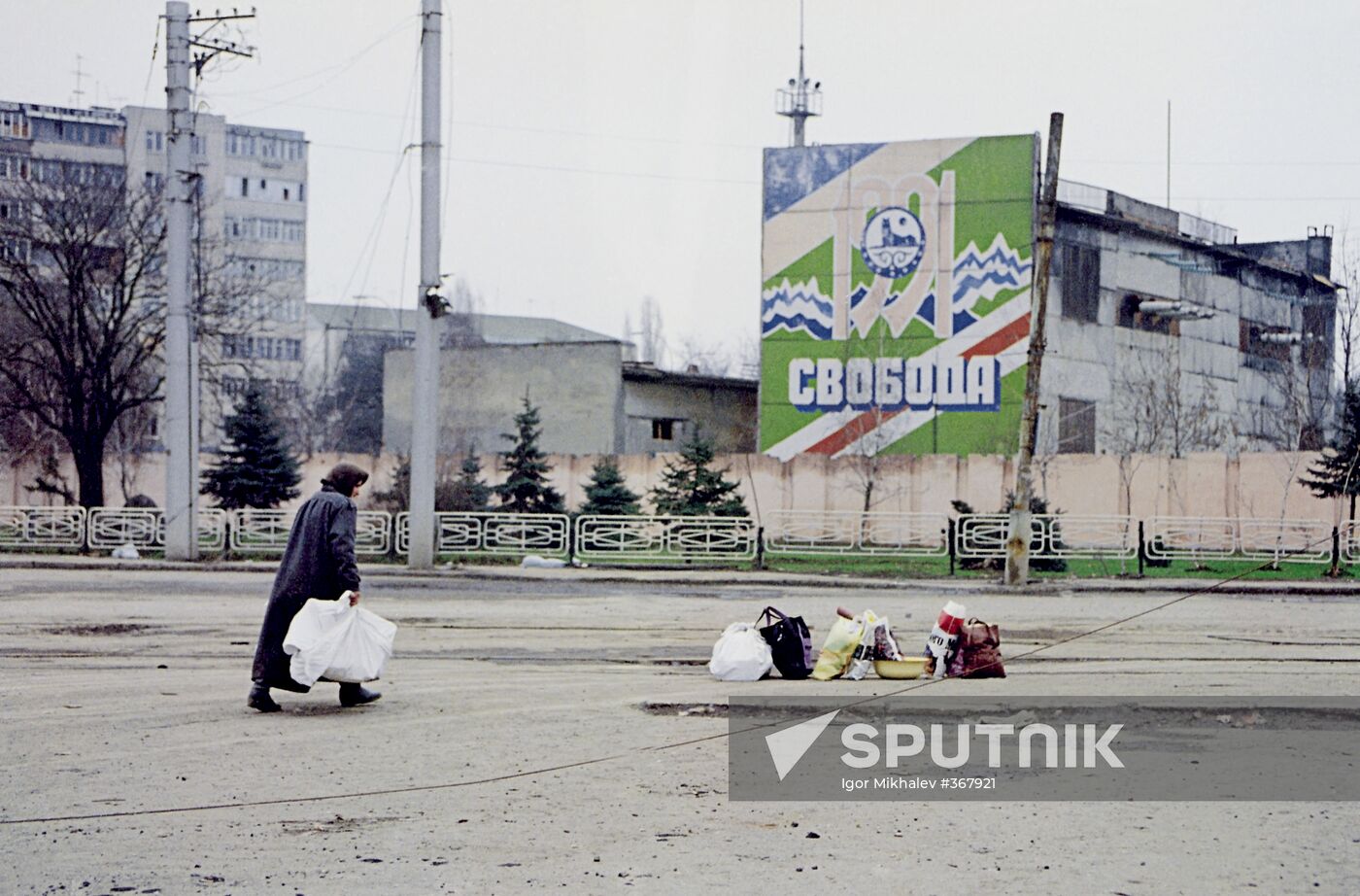 Grozny in 1995