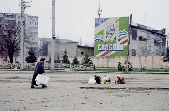 Grozny in 1995