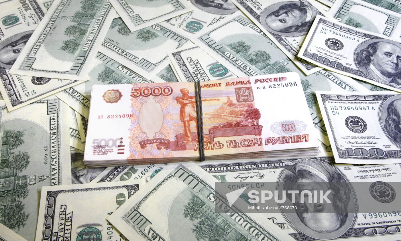 Banknotes and coins from all over the world