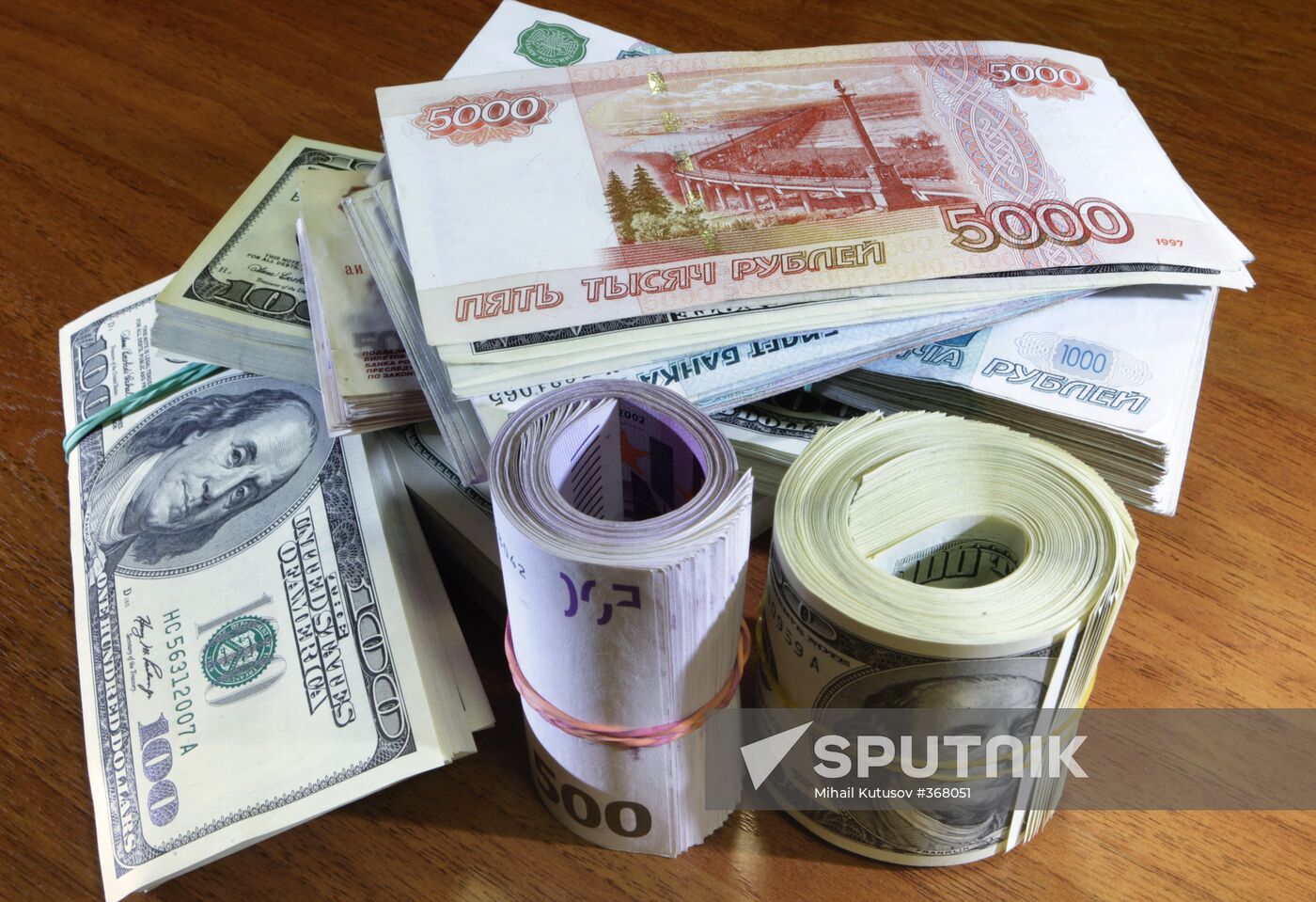 Banknotes and coins from all over the world