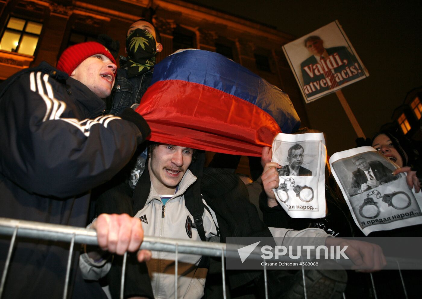 Opposition rally in Riga