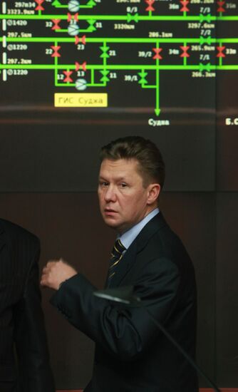 Slovak, Moldovan, Bulgarian Prime Ministers tour Gazprom