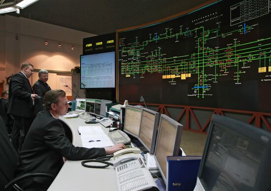 Gazprom's control center