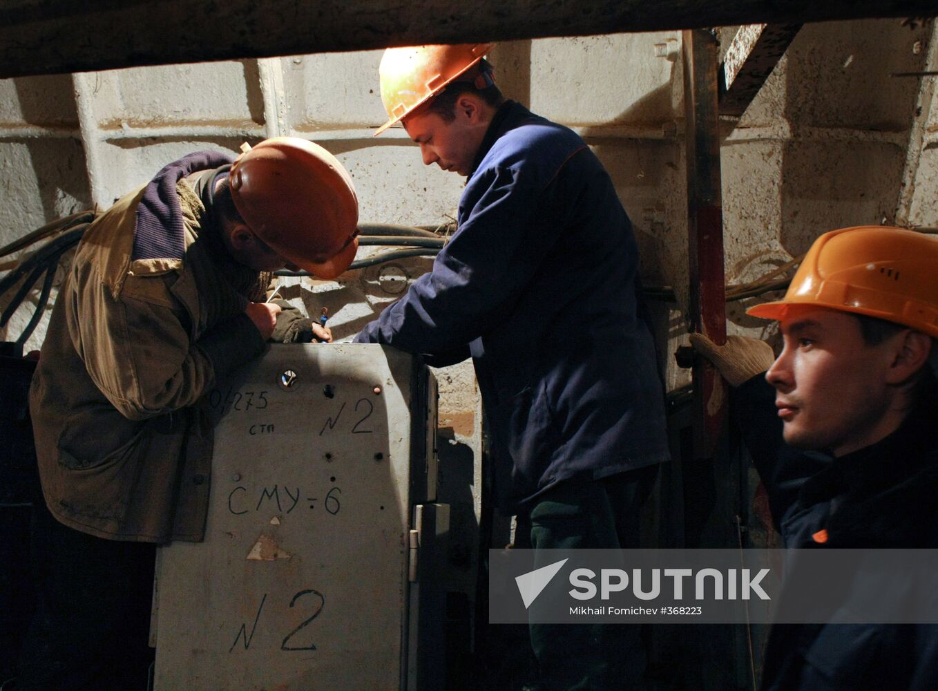 Building a new Moscow metro station, "Dostoyevskaya"