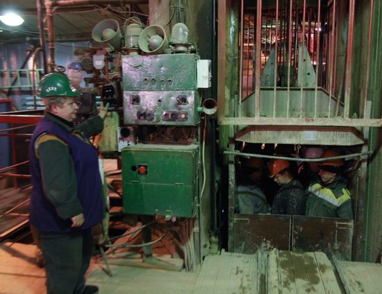 Building a new Moscow metro station, "Dostoyevskaya"