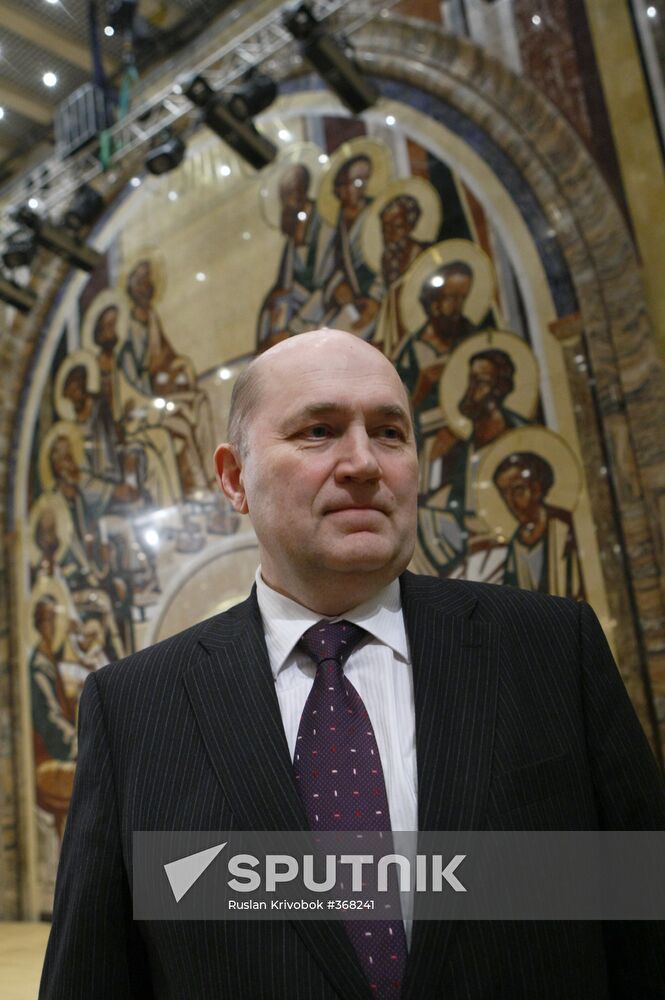 Moscow diocesan assembly