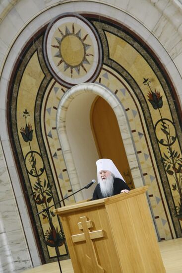 Moscow diocesan assembly