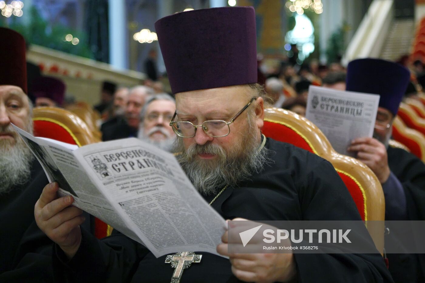 Moscow diocesan assembly