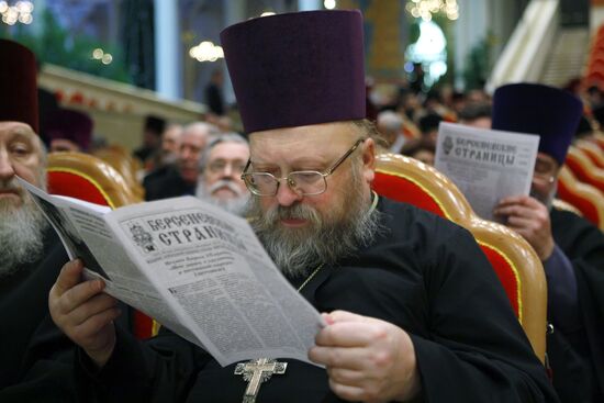 Moscow diocesan assembly