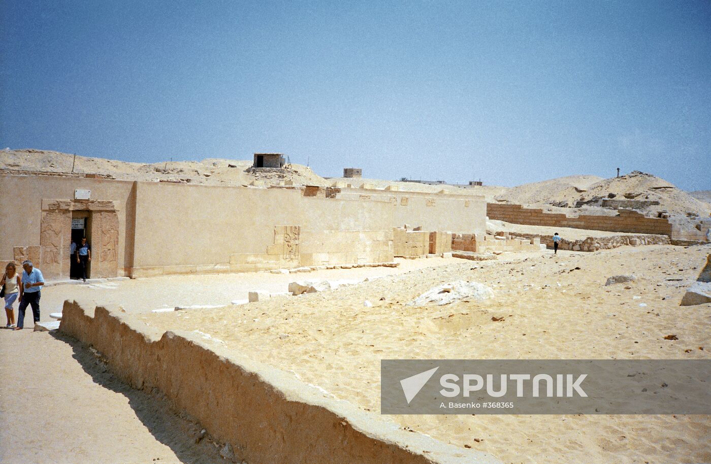 Saqqara Necropolis in Egypt