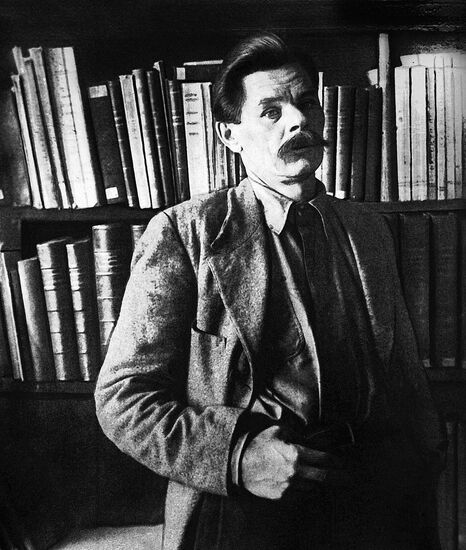 Writer Maxim Gorky