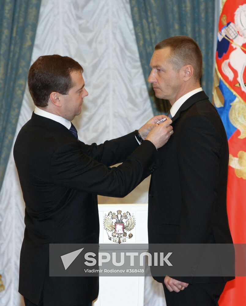 President Dmitry Medvedev presents state awards