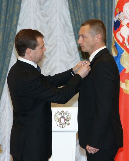 President Dmitry Medvedev presents state awards