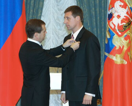 President Dmitry Medvedev presents state awards